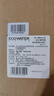 怡口净水（ECOWATER）净水器家用原装耗材 压缩活性炭滤芯CTO-01 适用ERO151-3 ERO152-3系列 实拍图