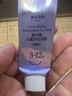 兔头妈妈奥拉氟儿童牙膏婴幼儿低氟预防龋齿牙膏草莓味3-12岁分龄适用10g 实拍图