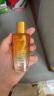 欧莱雅（LOREAL）精油修护防毛躁免洗柔顺头发精油卷发油烫染后护卷润发精华不油腻 小金瓶精油30ml 实拍图