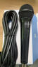 飞利浦CSS2810专业舞台演出话筒直播K歌收录音动圈有线麦克风手持户外音响K歌家用唱歌通用家庭ktv会议 【便携音响K歌套装】体验3麦K歌乐趣 实拍图