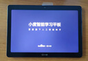 小度学习机G12(4+128G)小学到高中AI学生平板电脑 百度文心大模型 护眼 家教机早教机 海量学习资源 实拍图