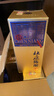 杜康 老窖陈酿6 浓香型白酒 52度 500ml*6 整箱装【纯粮口粮酒】 实拍图