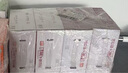 风行牛奶全家桶 全脂纯牛奶+红枣牛奶+酸味牛奶 200ml*12*3箱 实拍图