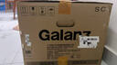 格兰仕（Galanz）变频微波炉 900W微烤一体营养解冻光波杀菌 微波炉烤箱一体机 光波炉家用平板23L大容量 G90F23CN3LV-C2(S5) 实拍图
