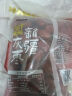 新边界（new boundaries）新疆灰枣500g 蜜饯果干红枣枣子办公室零食新疆特产煲汤煮粥 实拍图