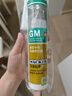 瓦克（WACKER）GM玻璃胶通用型厨卫密封胶美容胶中性耐候门窗硅酮胶结构胶白色 实拍图