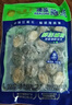 江船长 冷冻鲍鱼 净重160g(18-22粒)袋装 火锅烧烤食材 海鲜生鲜 实拍图