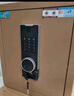虎牌保险柜家用小型指纹密码WIFI全钢防盗可入墙办公大型保险箱 45cm智博系列-三层（超值推荐） 密码款(钥匙/密码解锁) 实拍图