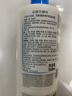 BIODERMA贝德玛礼物蓝胖子身体乳PP霜烟酰胺面霜敏感肌 pp霜500ml*2（26年5月1日） 实拍图