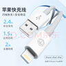 小米 原装USB转Type-C数据充电线 普通版 1米 适配小米10/10pro红米10X redmi手机 实拍图