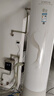 格力（GREE）空气能热水器家用200升变频 超一级能效WiFi智控 纯热泵节能省电 御锦SXT200LCJW/Y1-1j家电补贴 实拍图
