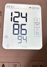 鱼跃（Yuwell）医用高精准电子血压计血压仪测血压测量仪器家用老人销量第一670A 实拍图