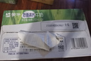 蒙牛低脂高钙牛奶250ml*24盒 每100ml含125mg钙 健身伴侣（礼盒装） 实拍图