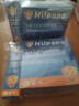 Hi!papa海龟爸爸防晒精华乳小光盾Pro户外高倍儿童防晒乳30+5g SPF50+ 实拍图