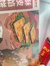 粮全其美鲜椒贡菜酱香饼500g/5片装+50g/5包专用酱半成品夜宵营养速食早餐 实拍图