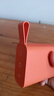 小米（MI）Redmi 蓝牙音箱 橙色 小米音箱音响 长续航 IP67防尘防水 户外便携音响低音炮 实拍图