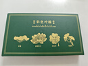 天色黄铜书签礼盒 古典中国风古风伴手礼金属毕业纪念品教师节礼物男女年会生日4枚/盒TS-5882彩色叶脉 实拍图