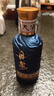 丹泉 洞天酒海 观海 酱香型白酒 51度 150mL 单瓶装 送礼 实拍图