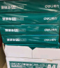 得力（deli）珊瑚海A4打印纸 70g500张*5包一箱  双面打印复印纸  企业采购优选 5箱囤货装 实拍图