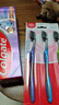 高露洁（Colgate）360°玻尿酸精粹养龈3+3牙膏牙刷套装（新老包装随机发货） 实拍图