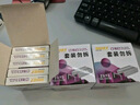 天章办公(TANGO)23/13厚层订书钉/订书针/可订100页 加厚订书针大号 5盒装 适用23/13 23/23重型订书机 实拍图