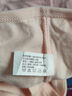 洁丽雅4条装全棉内裆7A抑菌女士内裤女大码亲肤透气提臀纯棉短裤头女生 抹绿/雾灰/豆沙/肤色 4条 L 【建议85斤-105斤】 实拍图