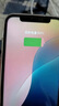 Apple 苹果 iPhone 16/15/14/13/12/11/X系列二手手机商品详情见质检报告 苹果 iPhone 11 Pro Max 实拍图