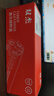 双杰388a硒鼓适用惠普m1136硒鼓 p1106 m128fn M128fp m1216nfh m1213nf P1008硒鼓 p1007墨盒 惠普m126a硒鼓 实拍图
