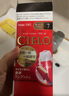 宣若（CIELO）宣若美源 染发霜 80g（深黑棕色7） 进口染发膏 植物配方快速遮白 实拍图
