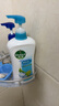 滴露（Dettol）沐浴露男士薄荷冰爽950g身体沐浴乳液男女士沐浴露持久留香清凉 实拍图
