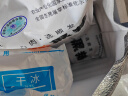 鲁南顺发黑猪去皮大五花肉 4斤  源头直发 实拍图
