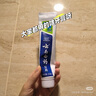云南白药牙膏亮白护龈清新口气祛渍5效护口成人牙膏国粹礼盒套装5支500g 实拍图