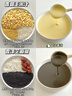嘉泊仕（CAPOSI）【0涂层+水豆分离】德国蒸汽破壁机家用豆浆机全自动免煮2025新款五谷杂粮3-4人用轻静音免洗 奶油白 实拍图