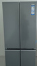 海尔（Haier）小红花套系418升594mm专业超薄零嵌十字T型家用电冰箱一级能效BCD-418WGHTDB9S9U1家电国家补贴20% 实拍图