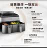 飞利浦（PHILIPS）【七夕情人节礼物】空气炸锅新品智能双腔实用家用9L海星大容量多功能烘烤微蒸烤微烤一体机实用 【创新双仓】可蒸可炸 9L 实拍图