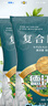 德沃多肥料三元复合肥5.2斤蔬菜农用种菜花肥料盆栽果树有机化肥氮磷钾肥 实拍图