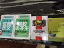瓦尔登湖 中小学生课外阅读书籍世界经典文学名著青少年儿童读物故事书名家名译原汁原味读原著 实拍图