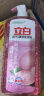 立白APG洗洁精1.38kg*3瓶天然薄荷清香食品可用高效去油除味 实拍图