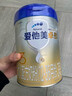 爱他美（Aptamil）卓傲幼儿配方奶粉3段（12—36月龄）800g*6罐  爱他美卓傲 实拍图