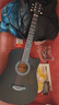 维卡斯（WEIKASI）民谣吉他初学者木吉他单板新手入门练习琴guitar吉它学生男女乐器 38英寸纯黑色+礼包【初学推荐】 实拍图