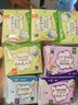 恩芝（Eunjee）超薄少女卫生巾日夜组合8包93片 女性经期护理姨妈巾【韩国进口】 实拍图