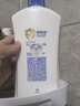 舒肤佳健康净护沐浴露 650g*3(纯白清香+柠檬香+樱花香) 滋润保湿 实拍图