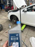 沃尔沃（VOLVO）原厂专用刹车油 制动液 刹车制动液 【纯正原厂】刹车油/两瓶1600ML 沃尔沃S80 晒单实拍图