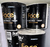 洁柔有芯卷纸 黑Face加厚4层200克*20卷 卫生纸巾 原生木浆冲厕易降解 实拍图