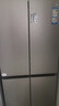 海尔（Haier）539升十字四开双开门风冷无霜家用电冰箱一级能效500升级款家电国家补贴20%BCD-539WGHTDEDH9U1 实拍图