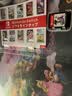 任天堂（Nintendo）超级马里欧兄弟 惊奇 Switch游戏卡带 全新日版 （支持中文）不支持国行主机 实拍图
