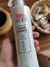 立白小白白衣领净顽渍喷雾300g 去汗渍洗衣液 衣物渗透剂 实拍图