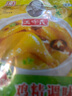 王守义 鸡精 45g袋装*3 提香增鲜 炒菜炖汤调味 中华老字号 实拍图