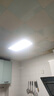 FSL佛山照明厨房灯led吸顶灯平板灯扣板灯集成吊顶灯300*600沐光24W 实拍图