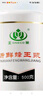 【顺丰冷运】新鲜蜂王浆500g正品原浆纯正天然青海农家蜂皇浆旗舰 【厂家直销】蜂王浆1瓶装 实拍图